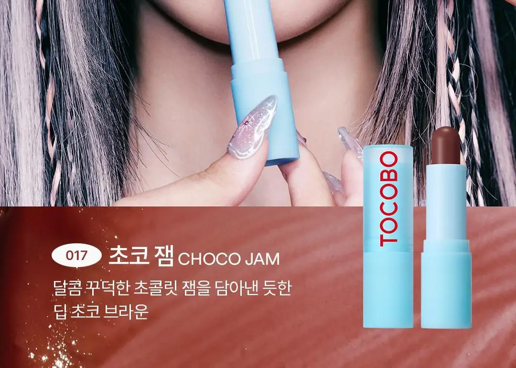 [컬러추가/리뉴얼] NEW 토코보 비건 립밤 컬렉션 3.5g 16종 상세페이지 20
